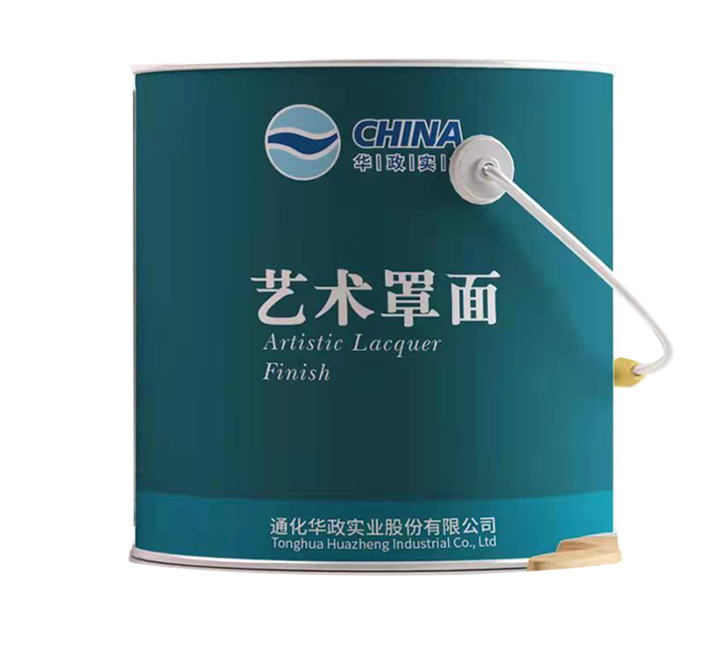 藝術(shù)罩面
